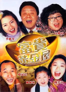中文字幕日韩高清版毛片