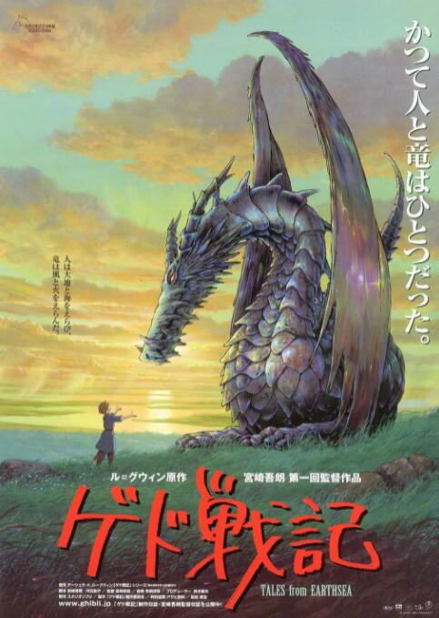 久久99热只有频精品6不卡