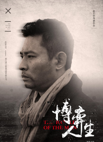 轻轻啪在线视频播放